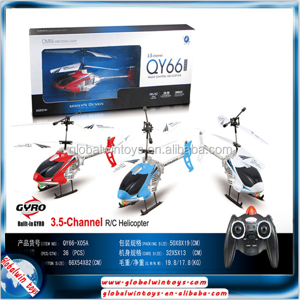 qy66 x05a 32cm rc 3.5 channel metal series helicopter with gyro vs qy66 x03a