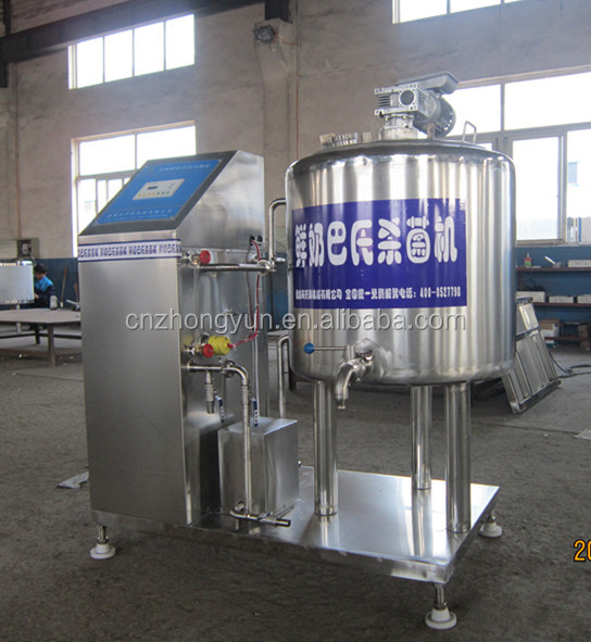 milk pasteurization machine