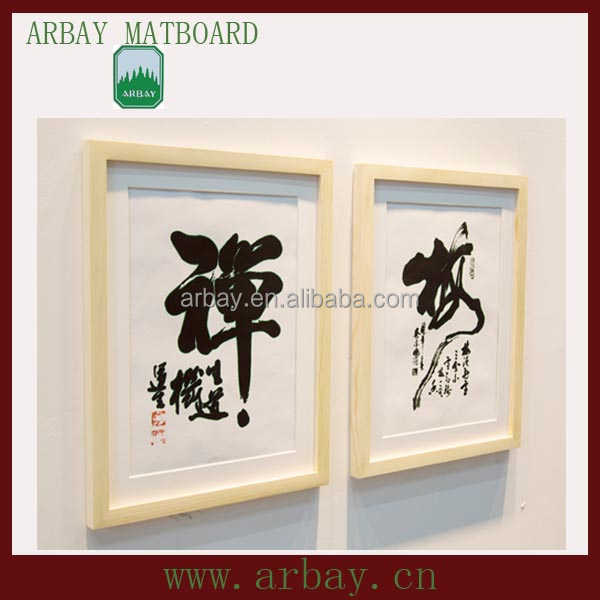 wholesale decorative shadow box frame white mat paper wholesale decorative shadow box frame white mat paper