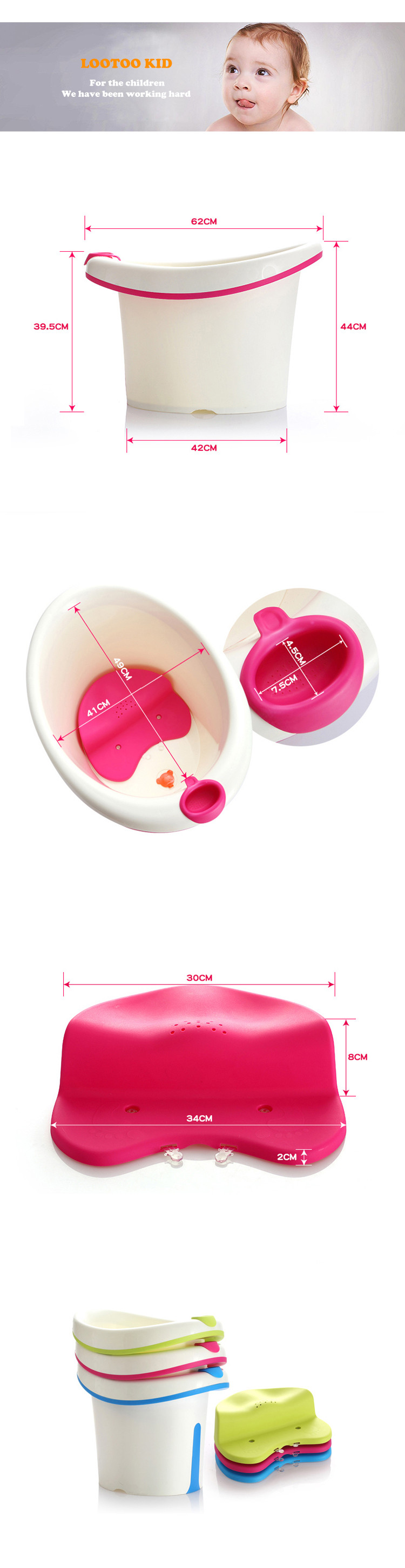 plastic bath bucket