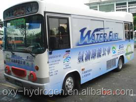 燃料システムhhybrid旅客用トラックやバス問屋・仕入れ・卸・卸売り