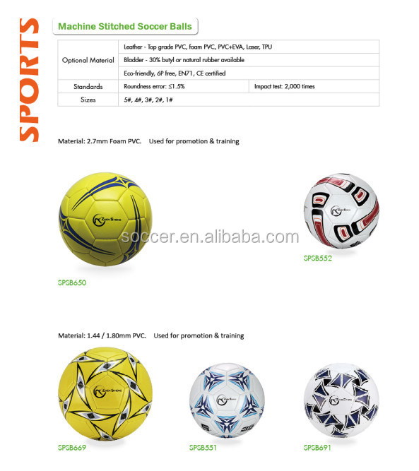 football-01.jpg