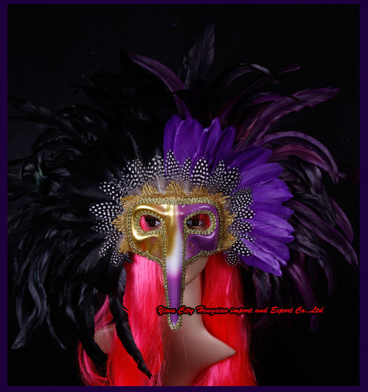 ブラジルの美しいカーニバルマスク羽ロングノーズマスク仕入れ・メーカー・工場