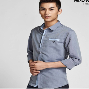 2014年新しいモデルの男性のシャツのブランド名問屋・仕入れ・卸・卸売り