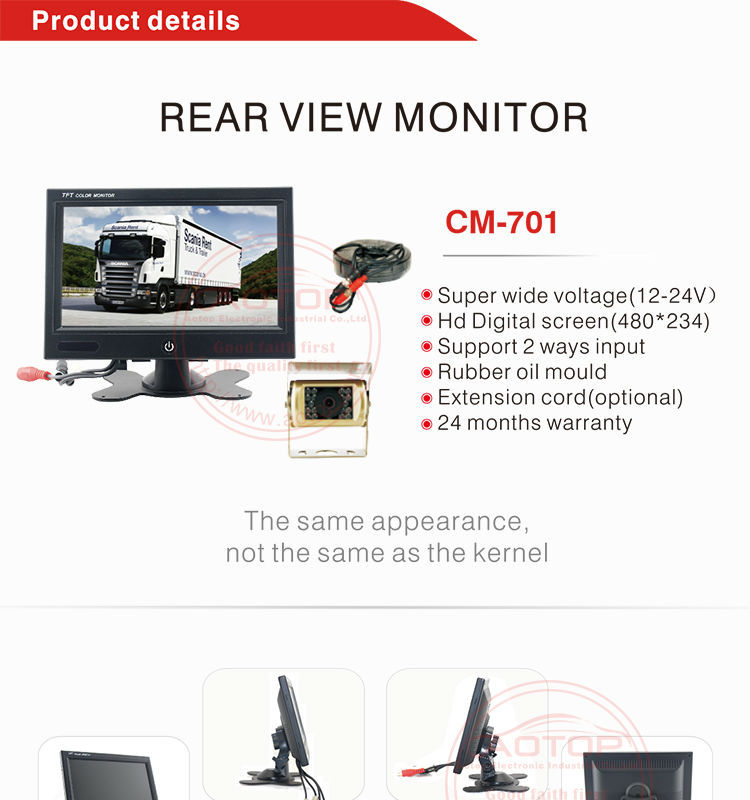 車のledテレビモニターhd画面で、 2ビデオ入力、 osdマヌー、 マルチ言語サポートと4ピンコネクタ仕入れ・メーカー・工場