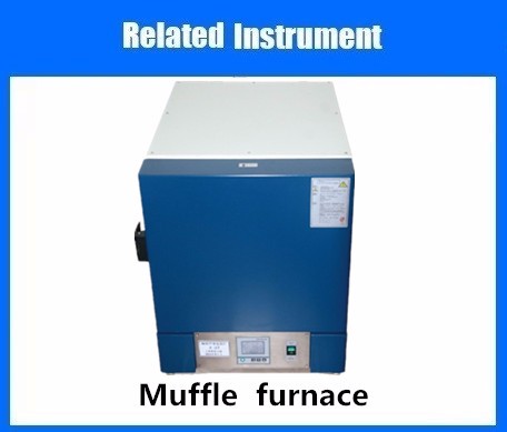 Muffle