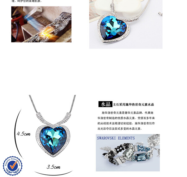 送料無料ビッグハートローズネックレス、 青い色2014年金メッキの水晶のネックレス問屋・仕入れ・卸・卸売り