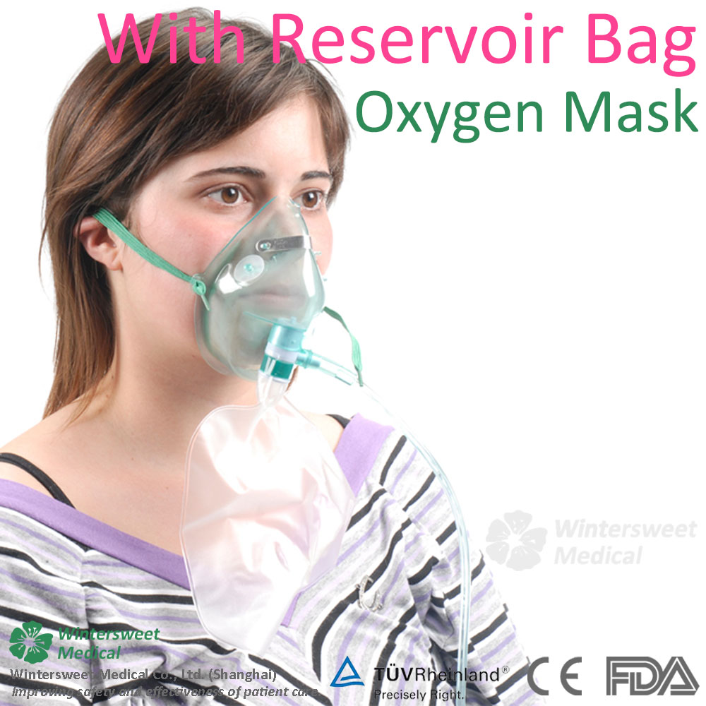 医療用使い捨て酸素マスクを貯留層袋非- rebreathタイプ仕入れ・メーカー・工場