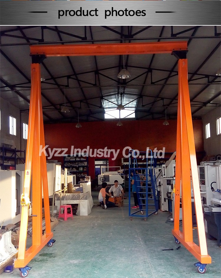 5 ton portable mobile gantry crane price (6).jpg