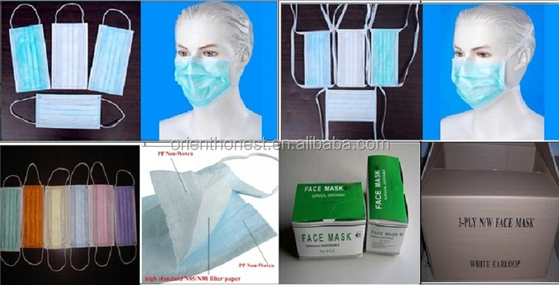 使い捨て医療クリニック歯科材料不織布フェイスマスク問屋・仕入れ・卸・卸売り