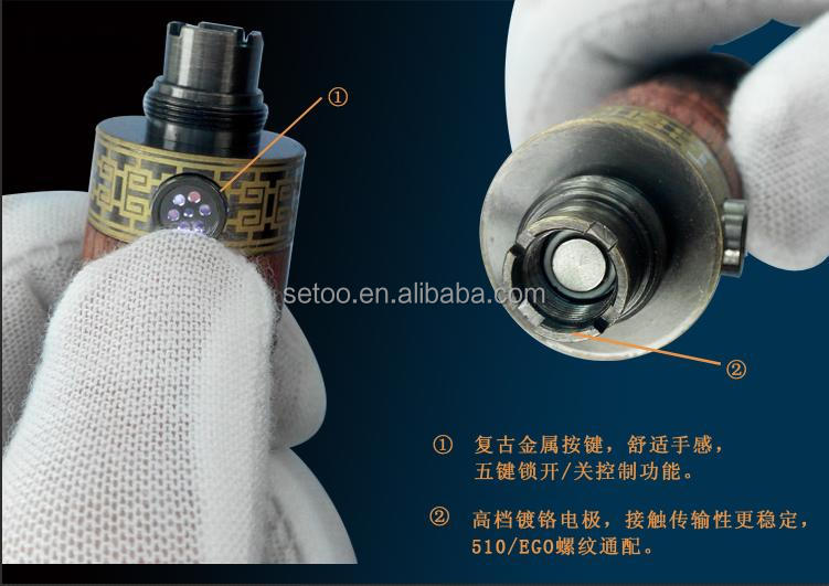 2014 Top Selling variable voltage wood battery kit vaporizer pen E fire with supplier best price