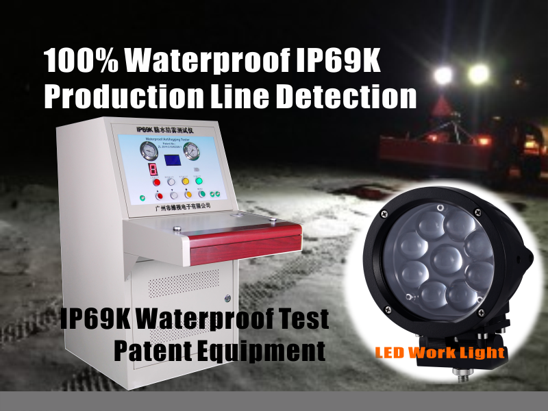 LED WORK LIGHT160812003.png