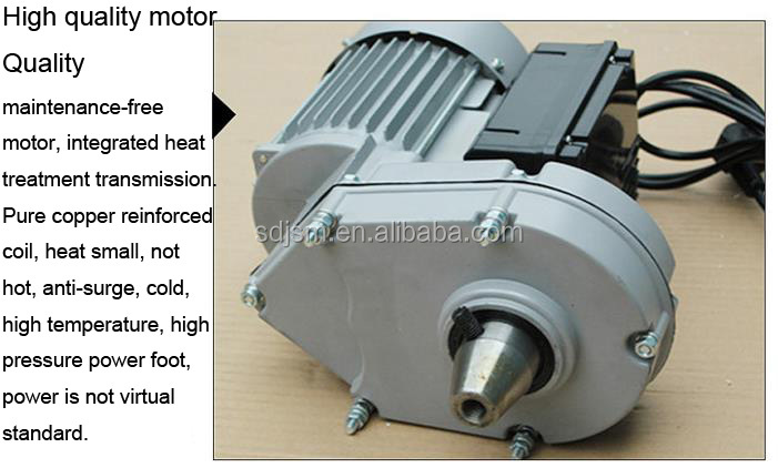 automatic concrete mixer.jpg