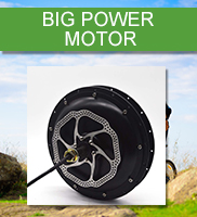 JB-205/55 electric bicycle magnetic disc brake hub motor 1500w