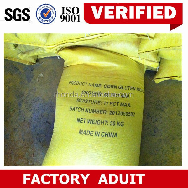 Free sample can be send within 2 days 60% protein yellow Corn Gluten Meal powder