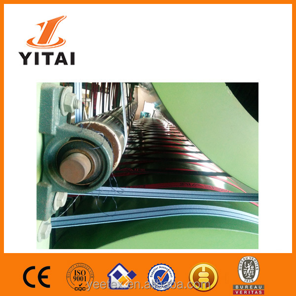 電気織物ファブリックは、 マシンを仕上げ仕入れ・メーカー・工場