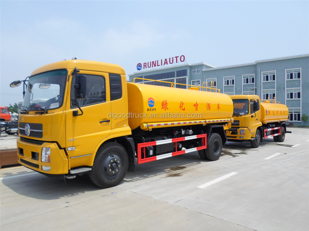 東風の給水車販売のための00861582675025510cbm( whatsapp)仕入れ・メーカー・工場