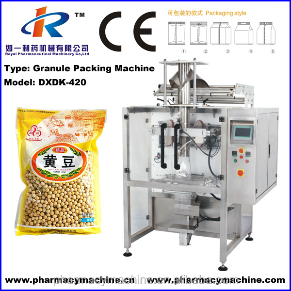DXDK-420 Automatic Vertical Granule Packing Machine