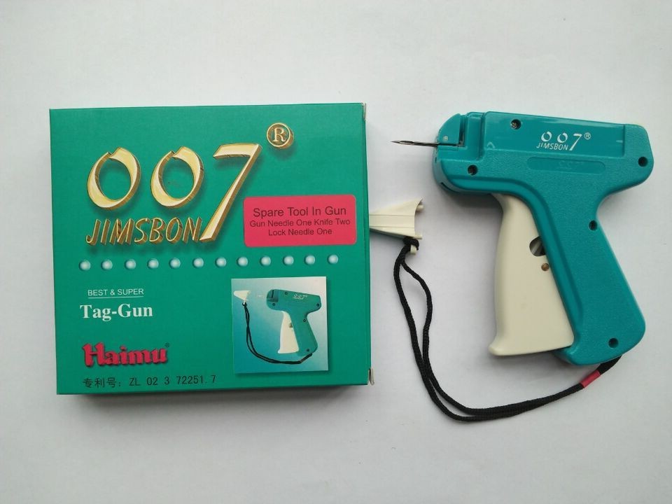 QQ20160309095237.jpg