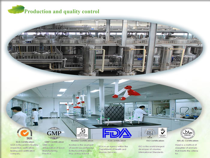 aloe vera dry extract,aloe vera extract aloin,aloe vera extract aloin