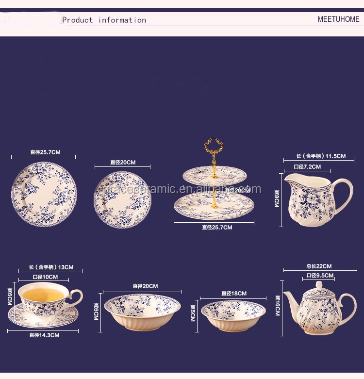 2016イタリア茶セットとコーヒーポット、セラミックティーポット卸売、セラミックティーポット仕入れ・メーカー・工場