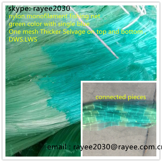 Fishing Equipments for Indonesia Gill nets