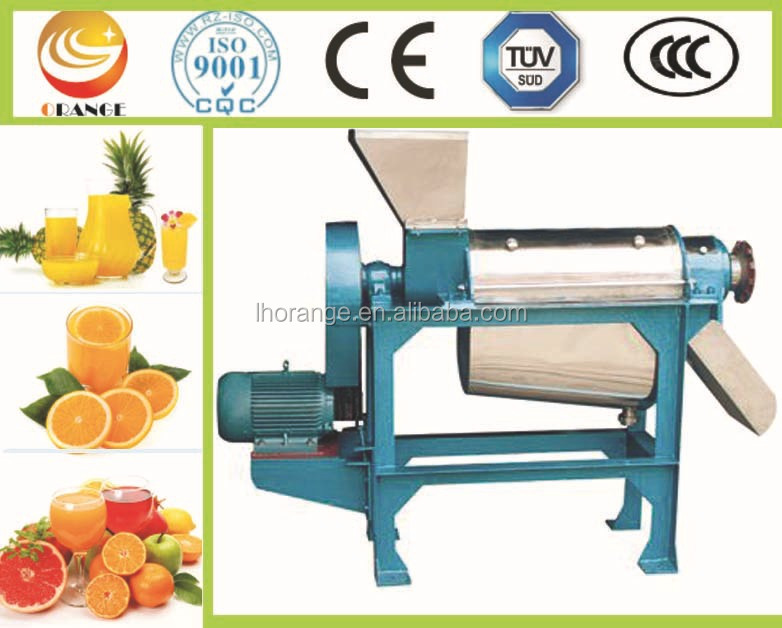 High Quality Wide Application Commericial Sprial Fruit Juice Extractor/+8618939580276
