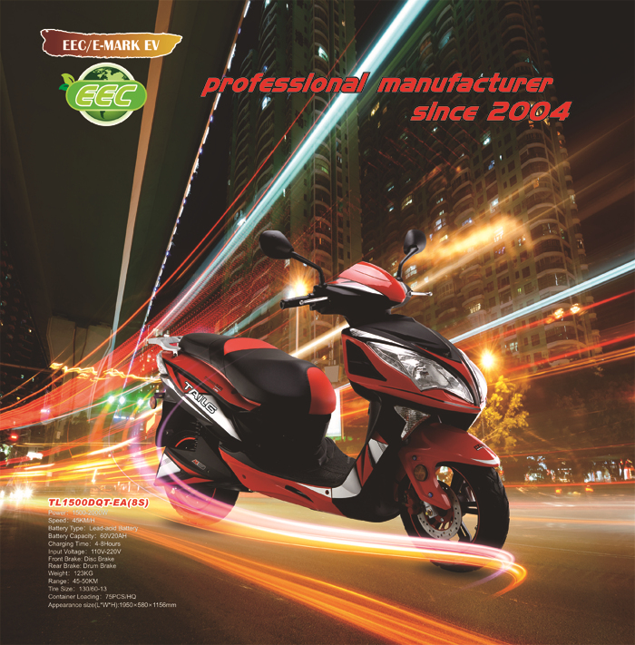 TL1500DQT-EA