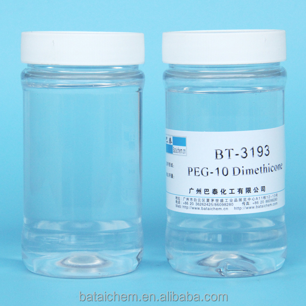 Peg 12 DimethiconeBuy PEG-12 Dimethicone Online