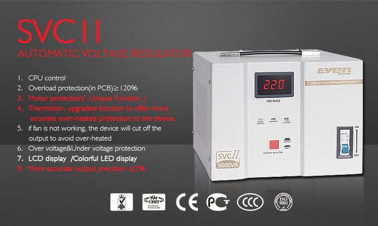 新しいホームsvcii電気電圧安定装置svcii- 5kva問屋・仕入れ・卸・卸売り