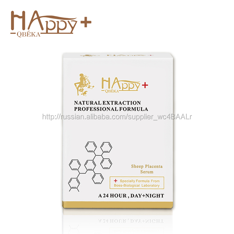 Sheep-Placenta-Serum2.jpg