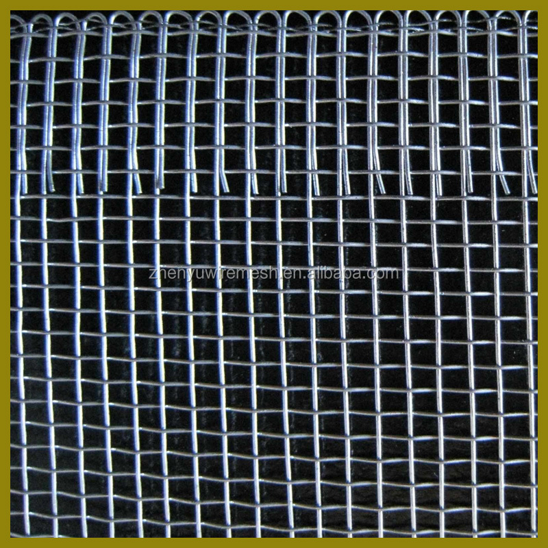 aluminum alloy window screen.jpg