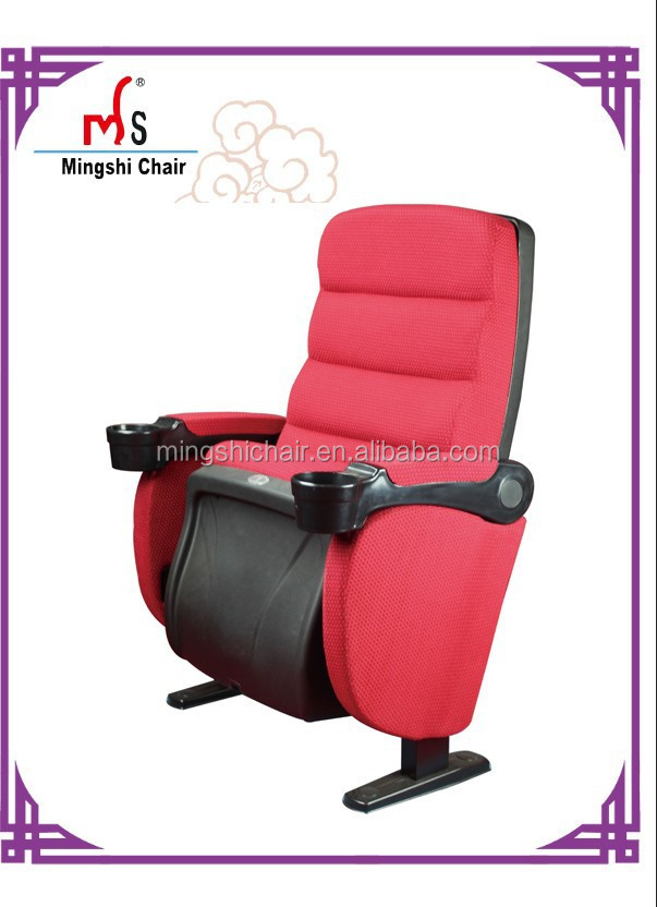 Cheap Home Theater Seating Ideas