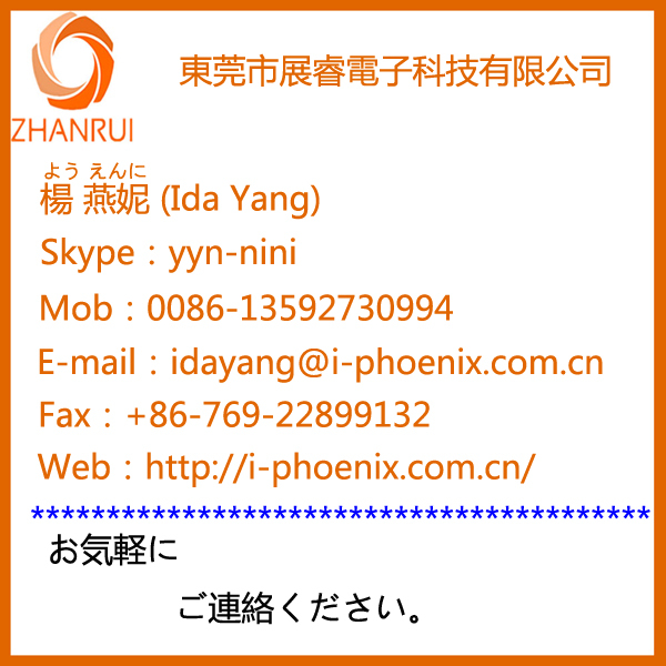 [Zhanrui]高品質マウス型シェルのGPSアンテナ仕入れ・メーカー・工場