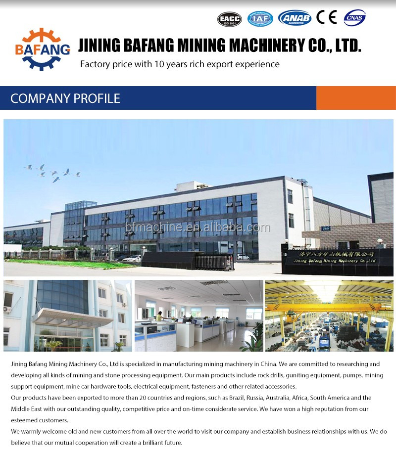 Pc 300 × 200ミニハンマークラッシャー/鉱業鉱石壊す機器仕入れ・メーカー・工場
