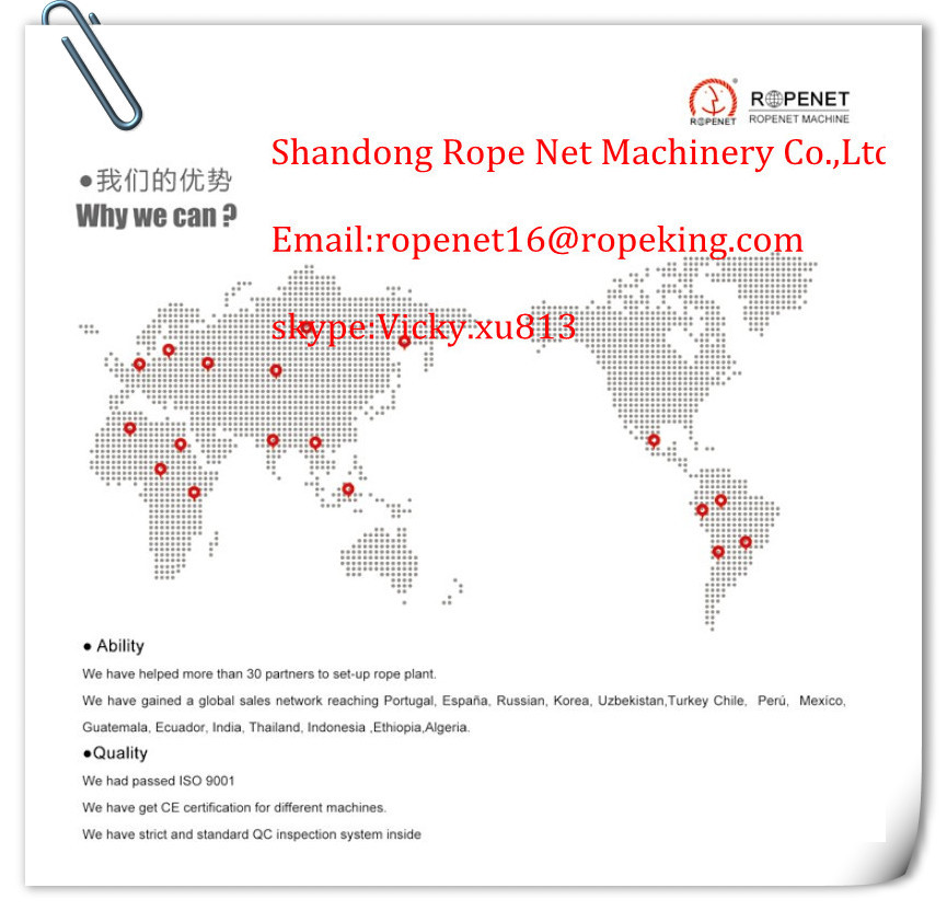 アリババチャイナサプライヤーつのリングのための2つツイスターマシンppの糸を撚り合わせるために電子メール: ropenet16@ropeking。 com/スカイプ: ヴィッキー。 xu813仕入れ・メーカー・工場