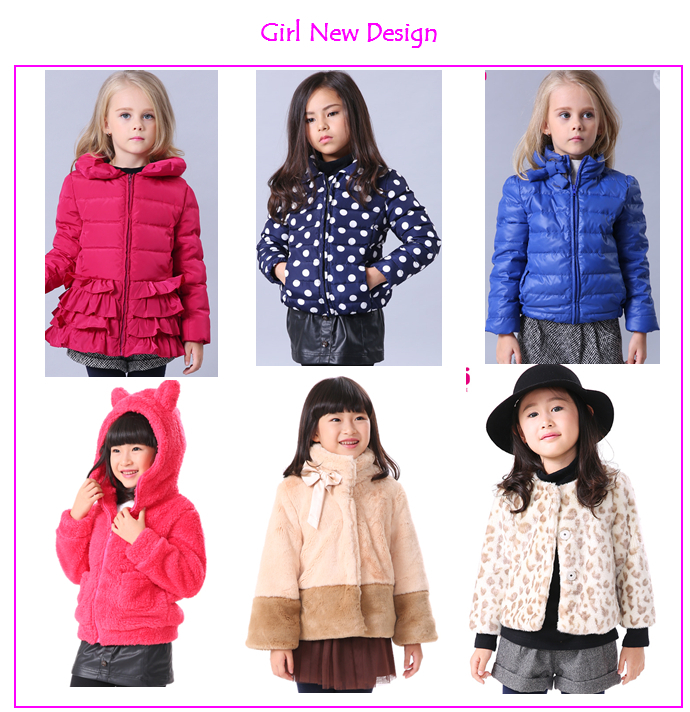 広州子供服冬の子供服メーカー赤ちゃんの冬のコートの衣服の子供の子の摩耗仕入れ・メーカー・工場