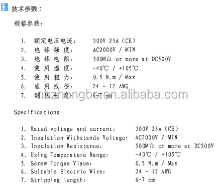 中国工場pcb129r5.00ミリメートルネジ端子台コネクタ仕入れ・メーカー・工場