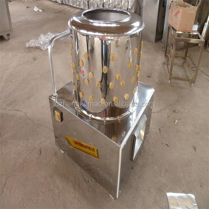 Chicken Feather Processing Machine