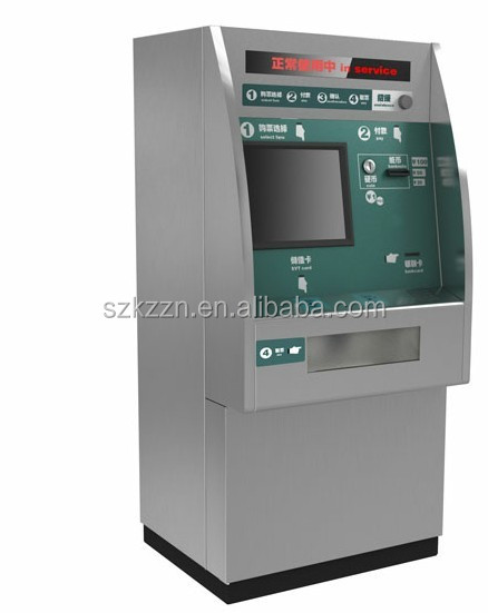 自動販売機自動/autopayマシン問屋・仕入れ・卸・卸売り