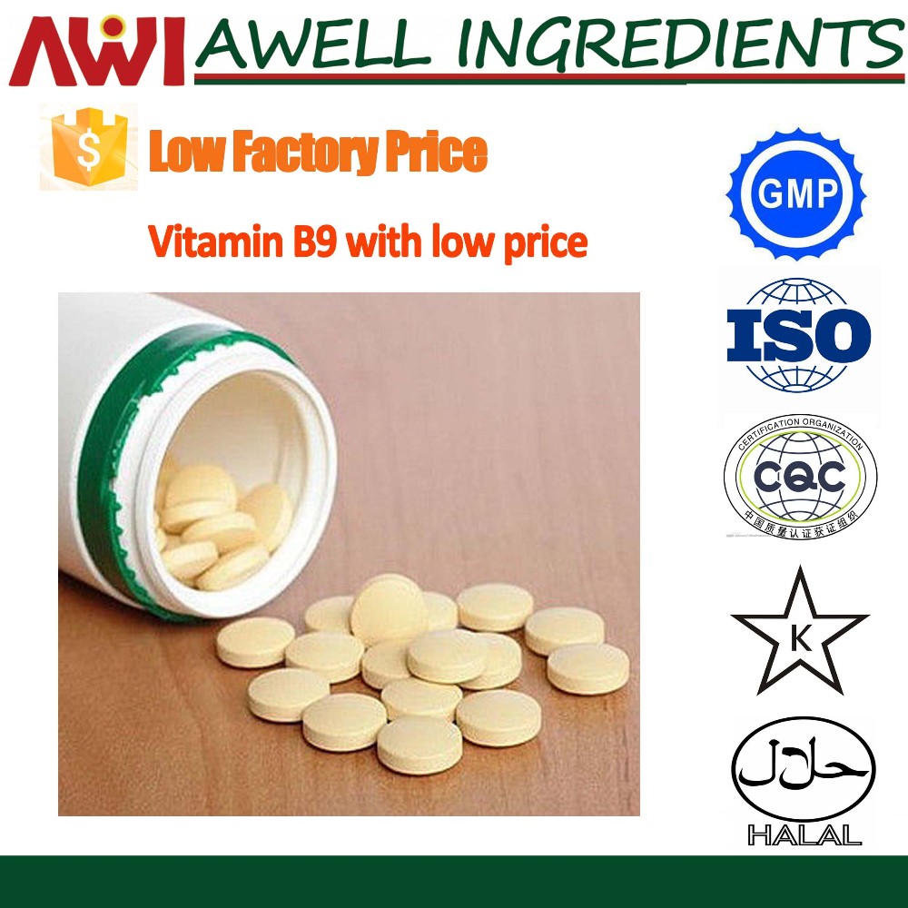 Best Price Agriculture Grade Folic Acid Vitamin B9 Powder Buy Folic