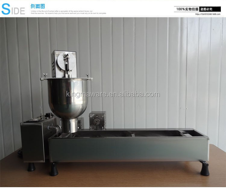T101 automatic donut machine 3