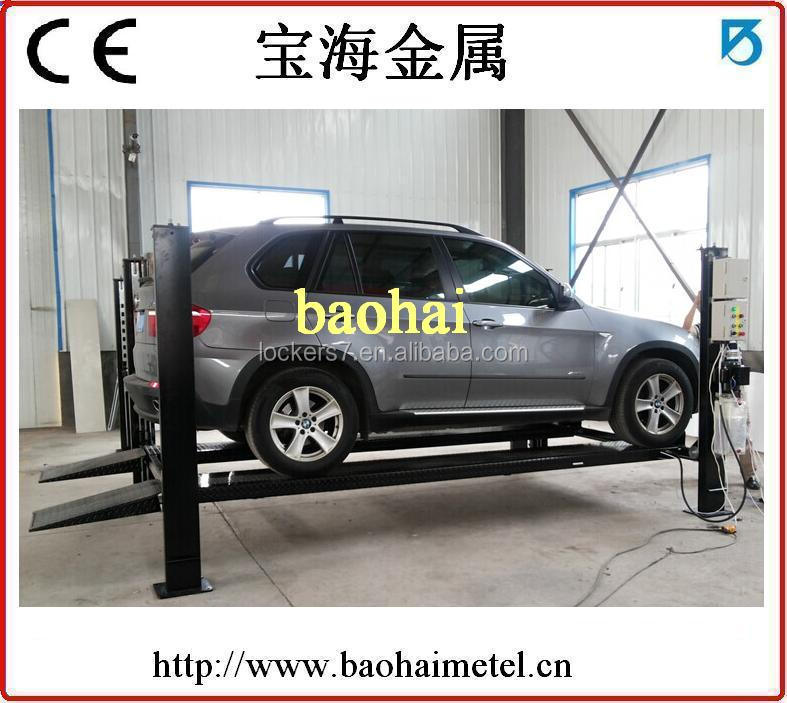 駐車場のエレベーターbh-14-fp3500中古車リフトce認証問屋・仕入れ・卸・卸売り