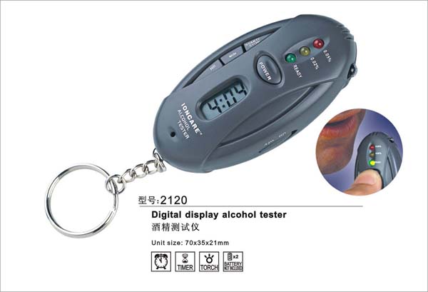 2120a