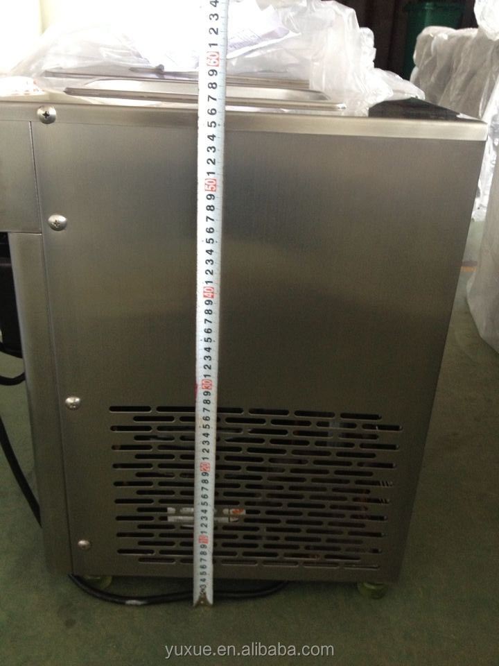 Mini soft ice cream machine, yogurt ice cream machine RB1116B CE.