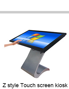 47 インチ フロア スタンド液晶広告ディスプレイ仕入れ・メーカー・工場