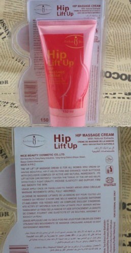 Aichun ヒップ アップ臀部拡大クリーム 問屋・仕入れ・卸・卸売り