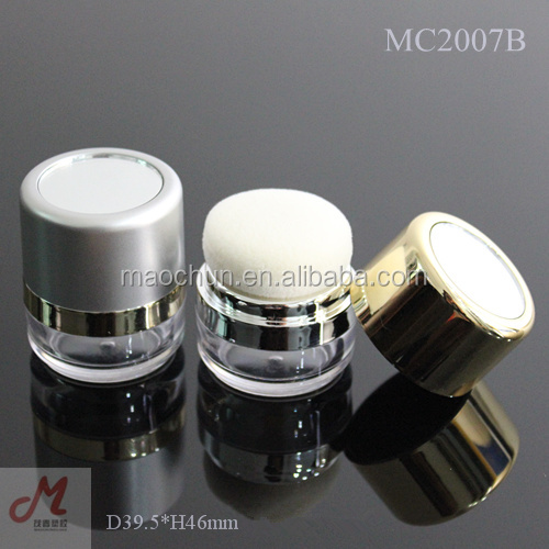 プラスチックmc2007aルースパウダー容器ブラシ付き仕入れ・メーカー・工場