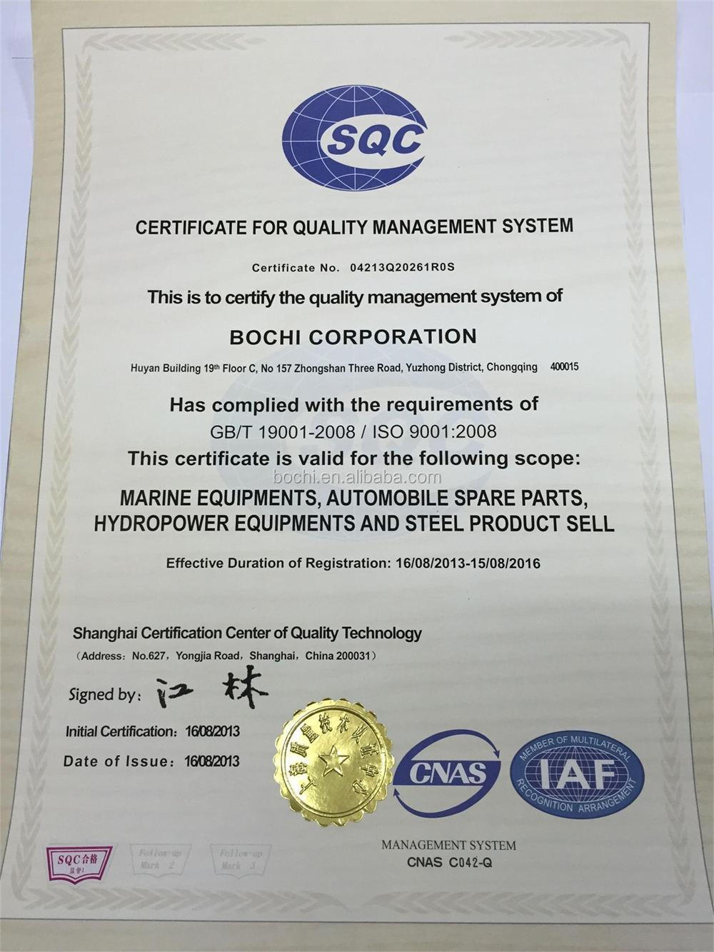 ISO1.JPG