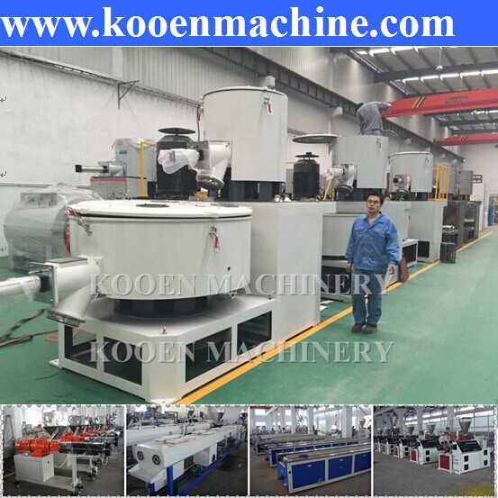 中国プラスチックミキサー混合機ホット単位の水平垂直加熱と冷却グループ仕入れ・メーカー・工場
